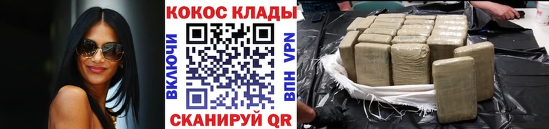 Какие есть наркотики Суджа Бошки Шишки  OMG tor  Гашиш  A-PVP 