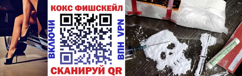 где купить   Суджа  Cocaine Колумбийский 