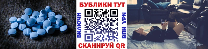 где купить наркоту  Суджа  ЭКСТАЗИ 300 mg 
