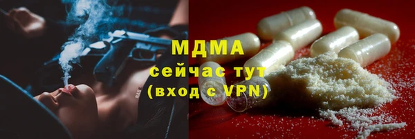кокаин премиум Алексеевка