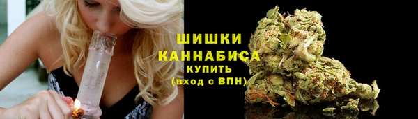 кокаин премиум Алексеевка