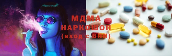 ECSTASY Алзамай