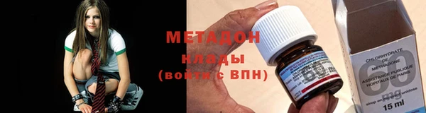 ECSTASY Алзамай