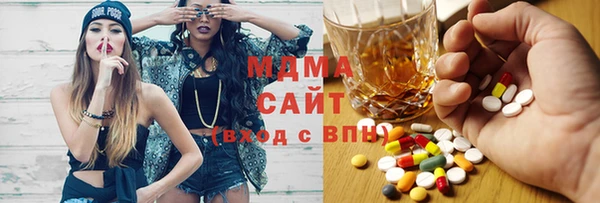 амфетамин Алексин