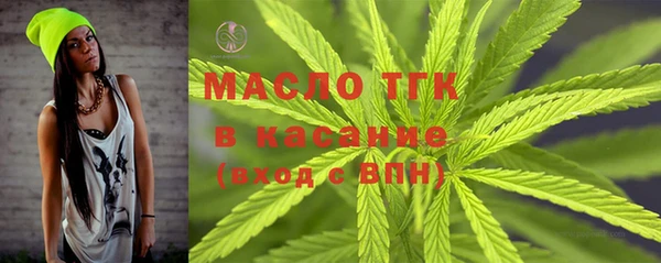кокаин премиум Алексеевка