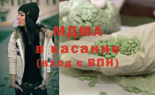 ECSTASY Алзамай