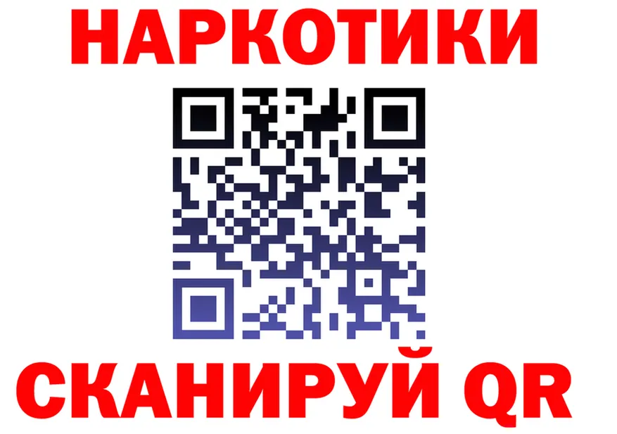 Alfa_PVP кристаллы ТОР это OMG Суджа